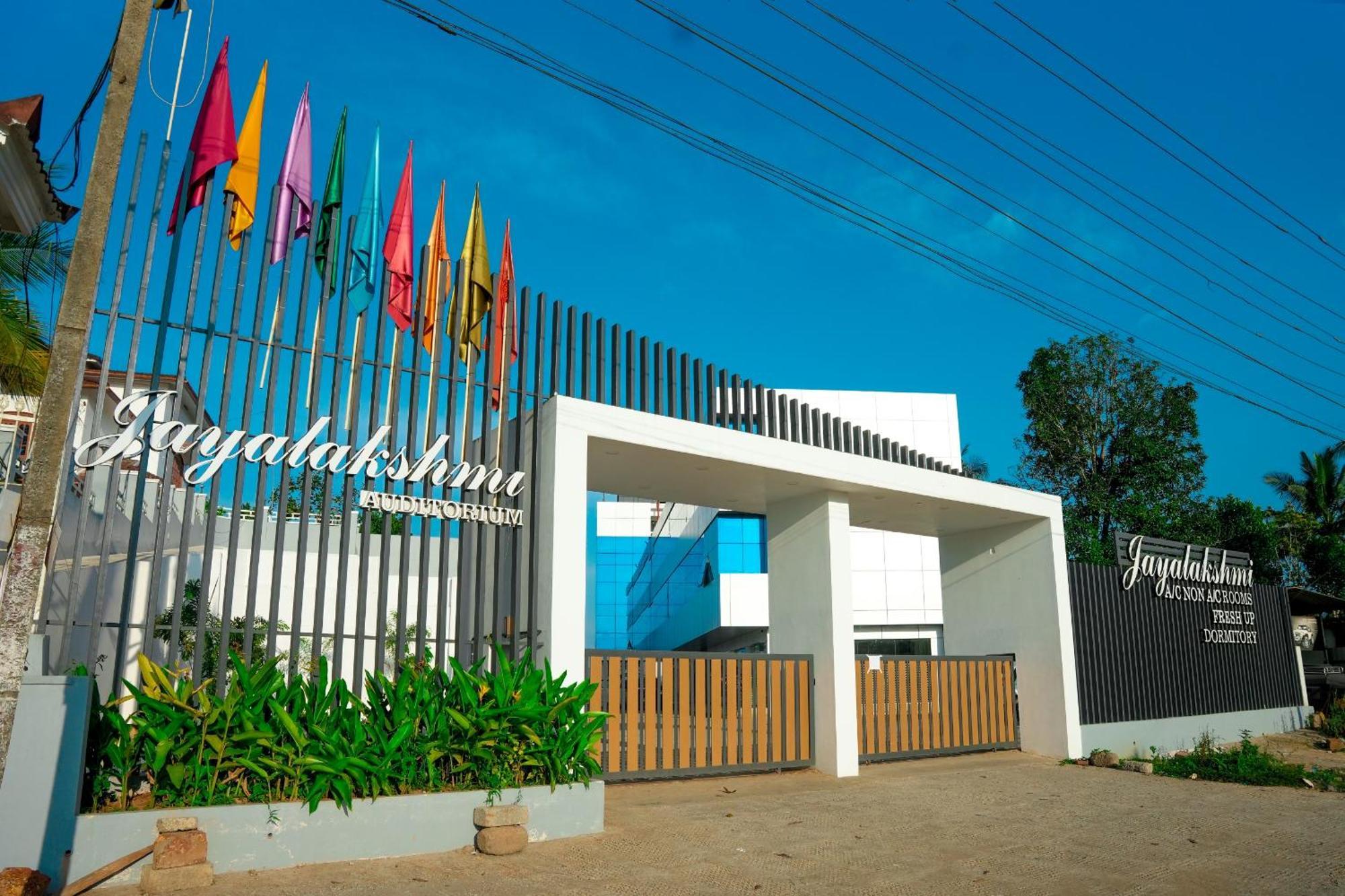 Готель Jayalakshmi Residency Vaduvanchal Екстер'єр фото
